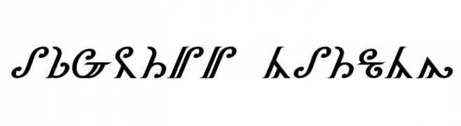 Thorass Italic  Free Fonts Download