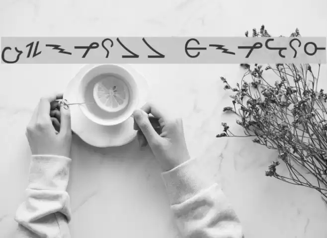 Thorass Normal Font examples