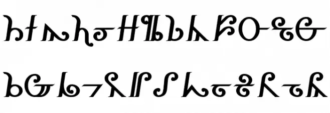 Thorass خط أحرف كبيرة