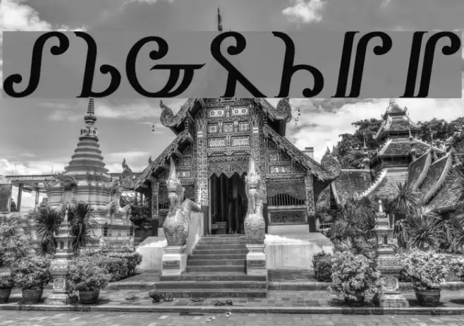 Thorass Font examples