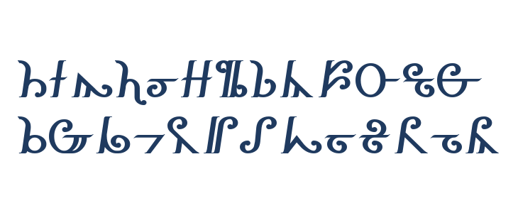 Thorass Lowercase