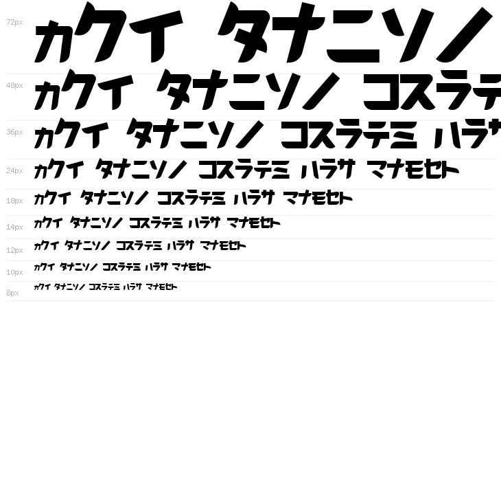 Thoroughbred Waterfall