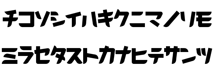 Thoroughbred Polices MINUSCULES