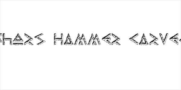 Thors Hammer Carved Logo