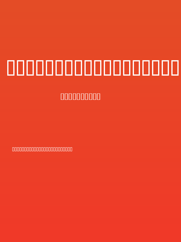 Thought Police [unarmed] Poster