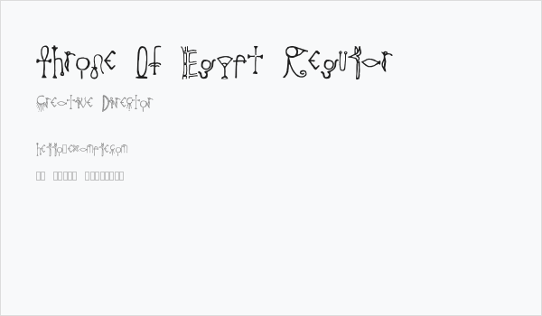 Throne Of Egypt Regular Business Card
