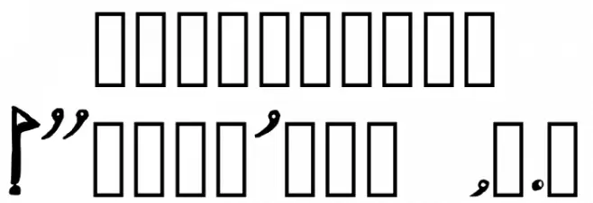 Throne Of Egypt _ Lower Regular Font OTHER CHARS