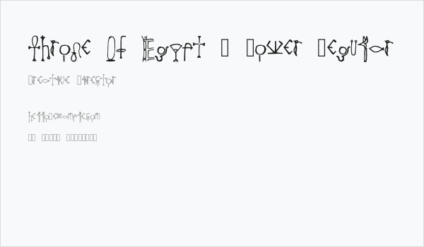 Throne Of Egypt _ Lower Regular Business Card