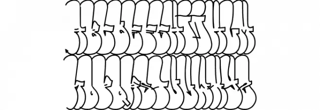 Throw-up Font خط أحرف صغيرة