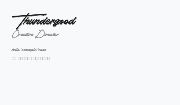 Thundergood Business Card