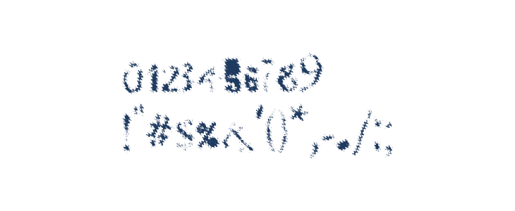 Thundershower Other Characters