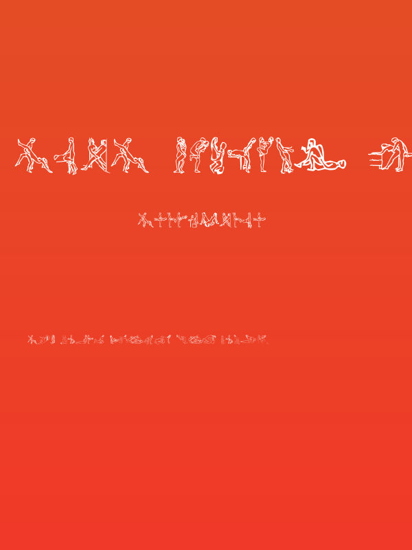 that luvin' feelin 1 Poster