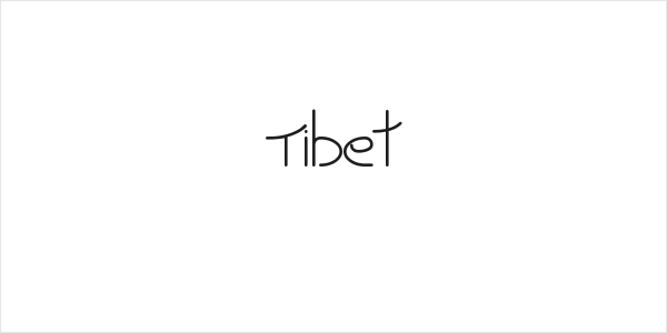 Tibet Logo