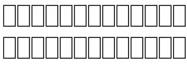 Tibetan Modern A Font Litere mici