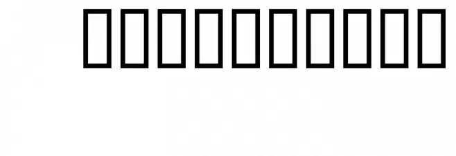Tibetan Unicode Шрифта ВЕРХНИЙ