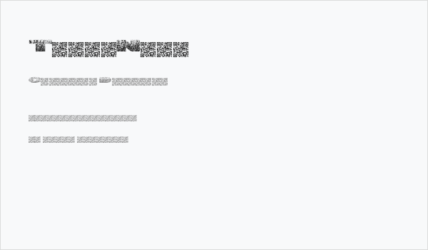 TigerNuts Business Card