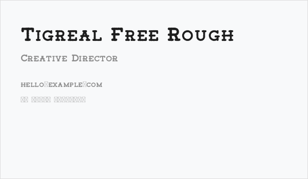 Tigreal Free Rough Business Card
