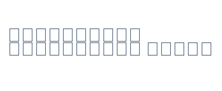 Tiki Club Other Characters