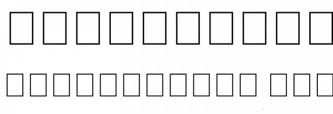 Tiki Club Font OTHER CHARS