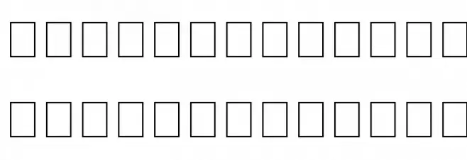 Tiki Club Font LOWERCASE