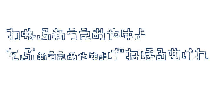 TimberHR Other Characters