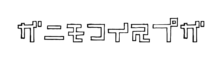 TimberKT  免费字体下载
