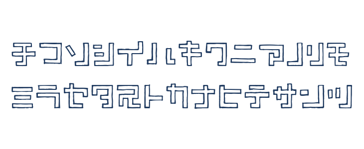 TimberKT Lowercase