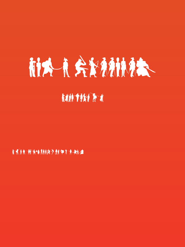 Time Warriors Poster