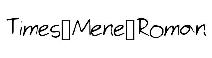 Times_Mene_Roman 