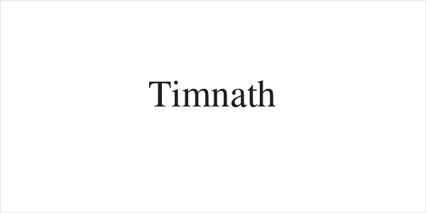 Timnath Logo