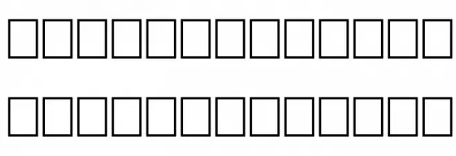 TinplateTitlingDouble Polices MAJUSCULES