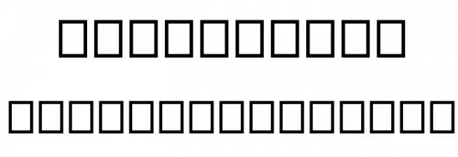 TinplateTitlingNarrow Font OTHER CHARS