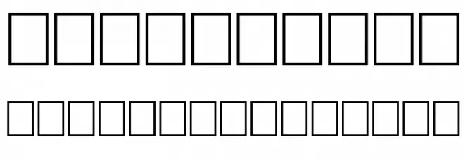 TinplateTitlingShadowed Font OTHER CHARS