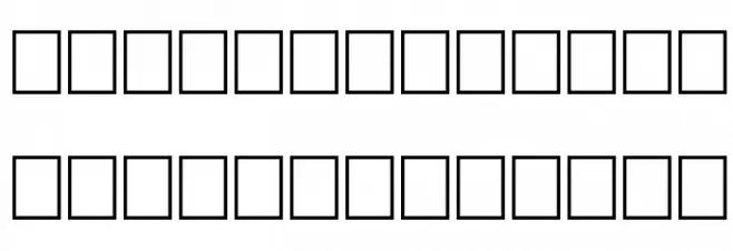TinplateTitlingShadowed Schriftart Groß