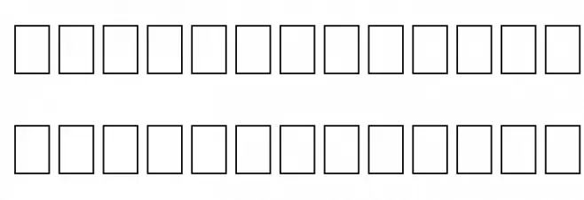 Tiny Heroes خط أحرف صغيرة