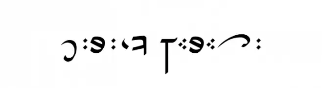 Tirion Sarati  Frei Schriftart Herunterladen