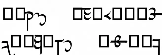 Tirion Sarati Fonte MAIÚSCULAS