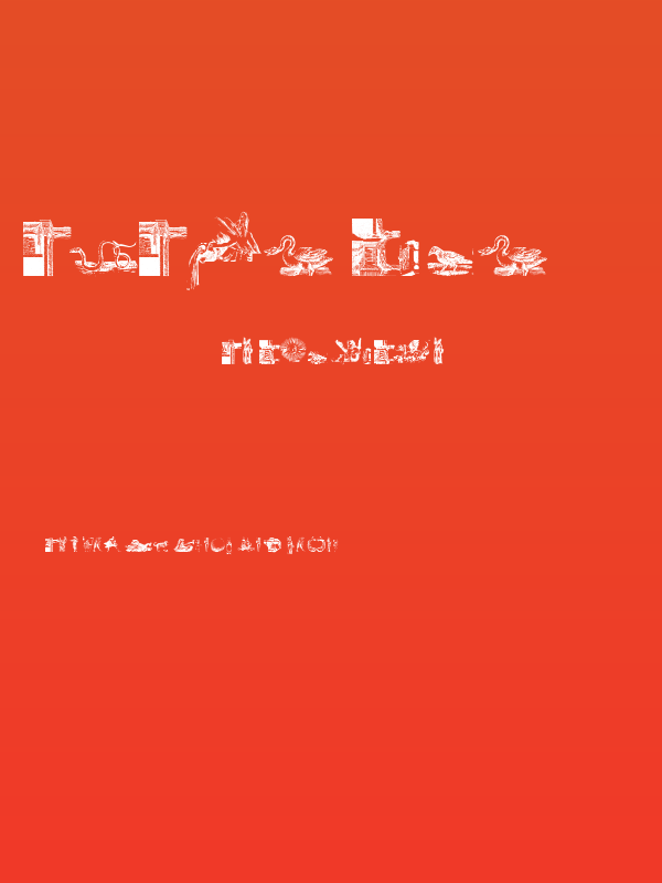 Title page 1600 Poster