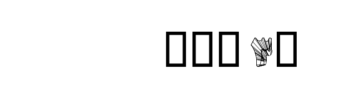 Titr 3D Font