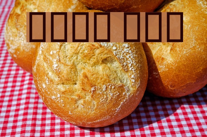 Titr Old Font examples