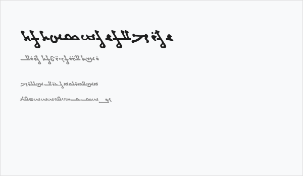 Titus Manichean Business Card