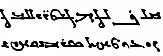 Titus Manichean फ़ॉन्ट लोअरकेस