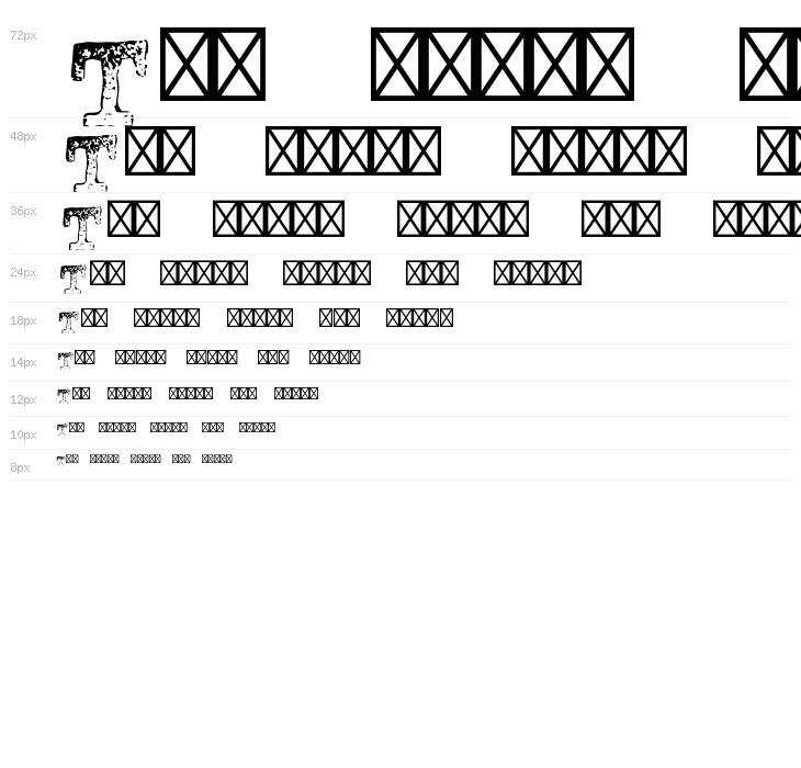 tipo carimbado Light Waterfall