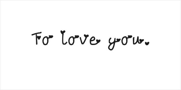 To love you. Logo