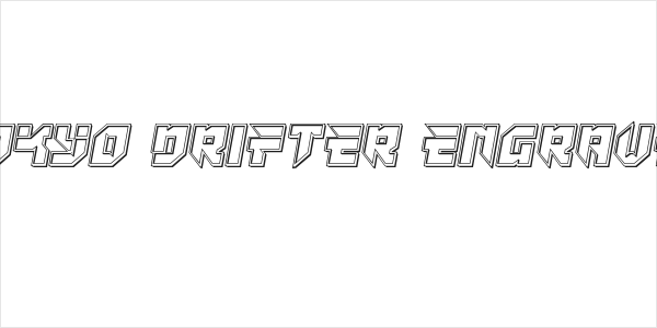 Tokyo Drifter Engraved Logo