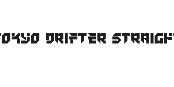 Tokyo Drifter Straight Logo