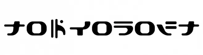 TokyoSoft  Descarca Fonturi Gratis