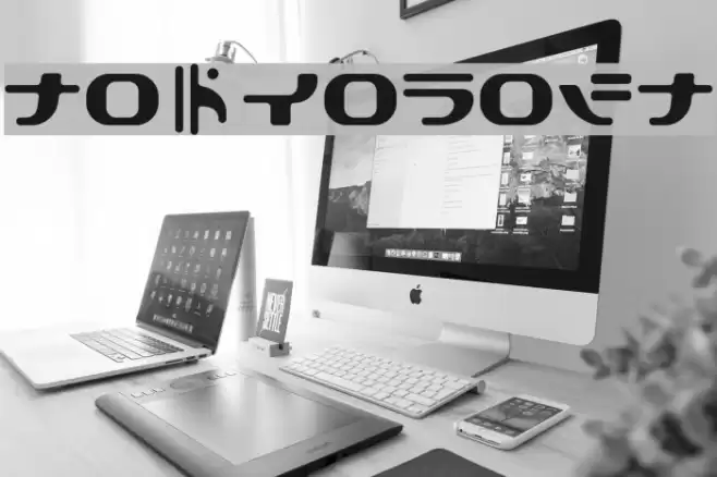 TokyoSoft Fuentes examples