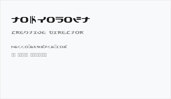 TokyoSoft Business Card