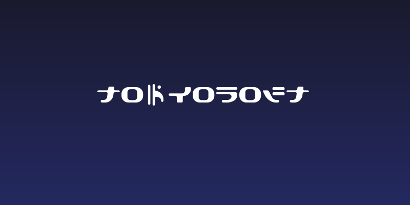 TokyoSoft Social Header